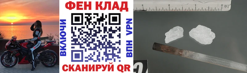 Amphetamine 98% где купить дарк нет наркотические препараты Воронеж