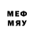 MDMA кристаллы Totiy red