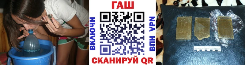 hydra как зайти  Воронеж  ГАШИШ Изолятор 