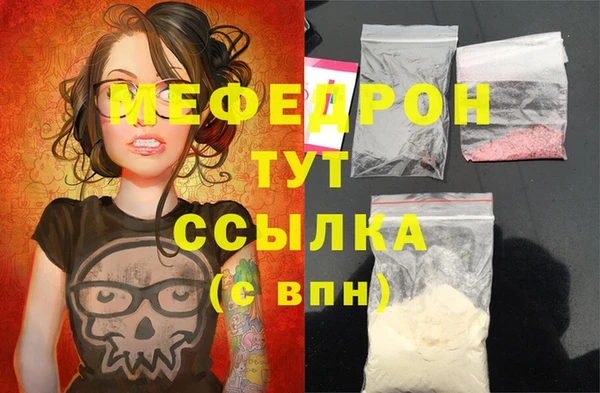 прущая мука Дмитриев