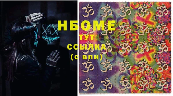 mix Елабуга