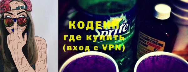 mix Елабуга