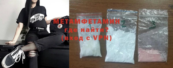дурь Елизово
