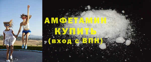 дурь Елизово