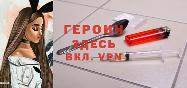 mix Елабуга