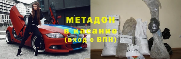 дурь Елизово