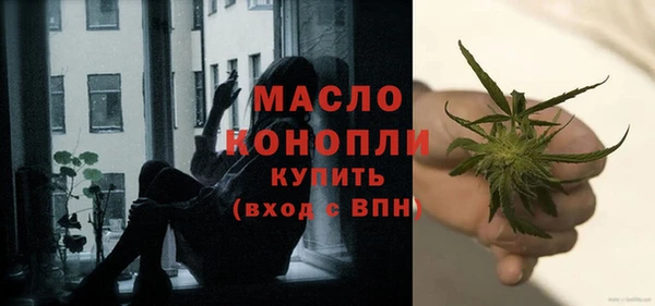 mix Елабуга