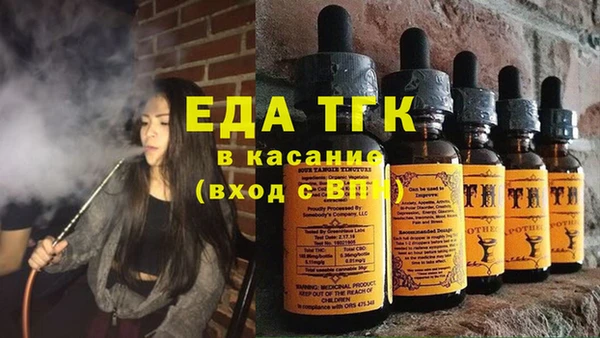 дурь Елизово
