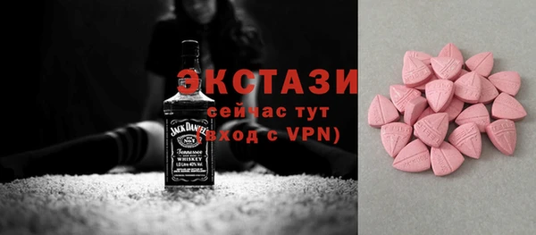 дурь Елизово