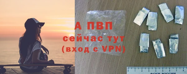 mix Елабуга