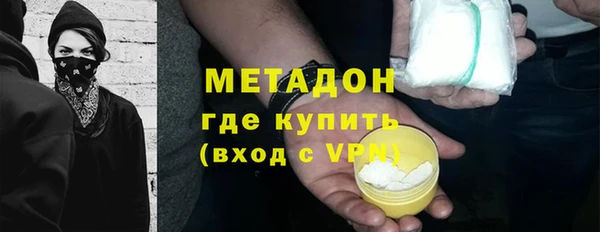дурь Елизово