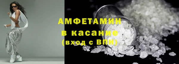 mix Елабуга
