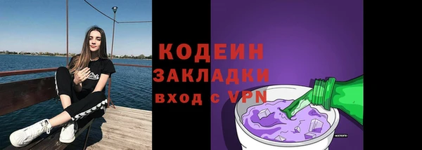 mix Елабуга