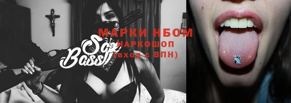 mix Елабуга