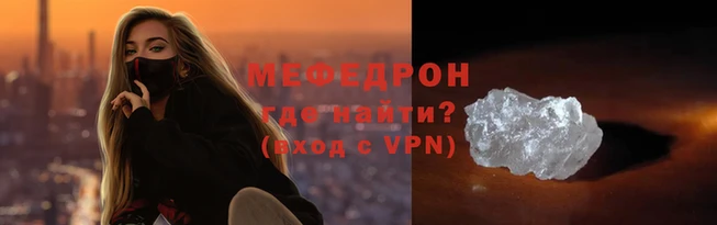 дурь Елизово