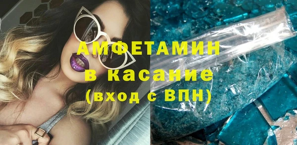 mix Елабуга