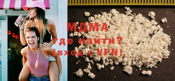 дурь Елизово