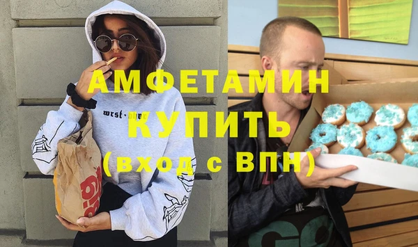 mix Елабуга