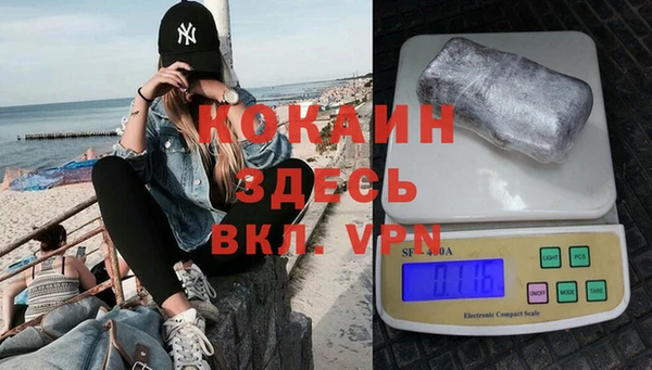 mix Елабуга