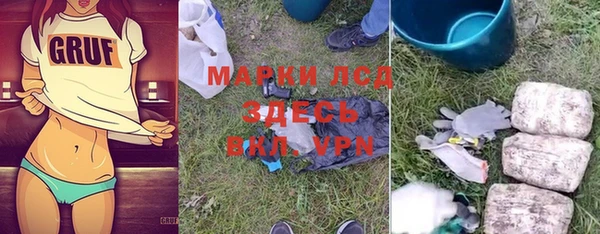 mix Елабуга