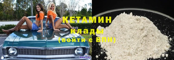 mix Елабуга