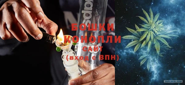 mix Елабуга