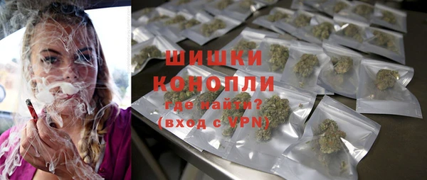 mix Елабуга