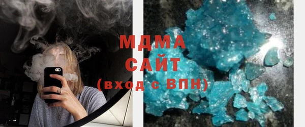 дурь Елизово