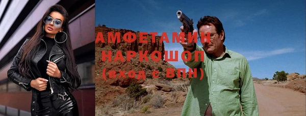 mix Елабуга