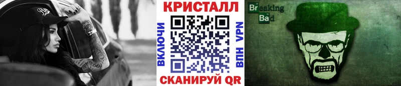 гидра зеркало  Воронеж  Первитин витя  где купить  