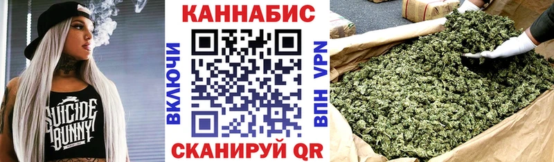 kraken маркетплейс  магазин    Воронеж  Каннабис LSD WEED 